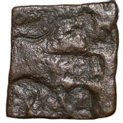 Copper Inscribed Punch-Marked of Damabhadra of Bhadra/Mitra Dynasty(200 BC) of Vidarbha Region