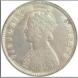 Alternative view of Extremely Rare For Collectors Half Rupee 1884  Victoria, Empress For Collectors. Sku 131