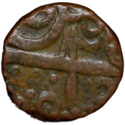 Copper Paisa of Mahadji Rao (AD1761-94) of Gwalior State of Ujjain Mint Rare Unlisted