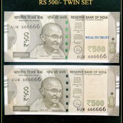 Rs 500 Twin Pair Gem Unc Very Unique Banknote Set SUPER Solid Number 6UW 666666