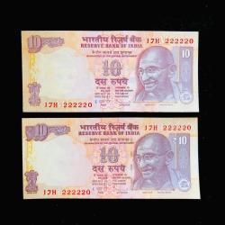 10 Rupee Note India Banknote Twin Pair UNC Same Serial No 222220