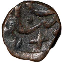 Alternative view of Copper Paisa of Nawabs of Elichpur (17th - 18th Cen. AD) with Double Bladed Sword Mint Mark