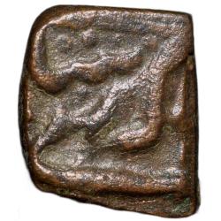 Copper 1/2 Falus of Akbar (AD 1556-1605) of Berar Mint Very Rare