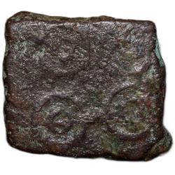 Alternative view of Copper Coin of Satavahana Dynasty(1st Cen. BC) from Karad Lion/Ujjaini