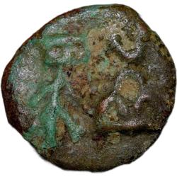 Uniface Cast Copper of Vidarbha Region 3rd - 2nd Cen. BC with Tree Railing, Hill