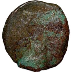 Alternative view of Uniface Cast Copper of Vidarbha Region 3rd - 2nd Cen. BC with Tree Railing, Hill