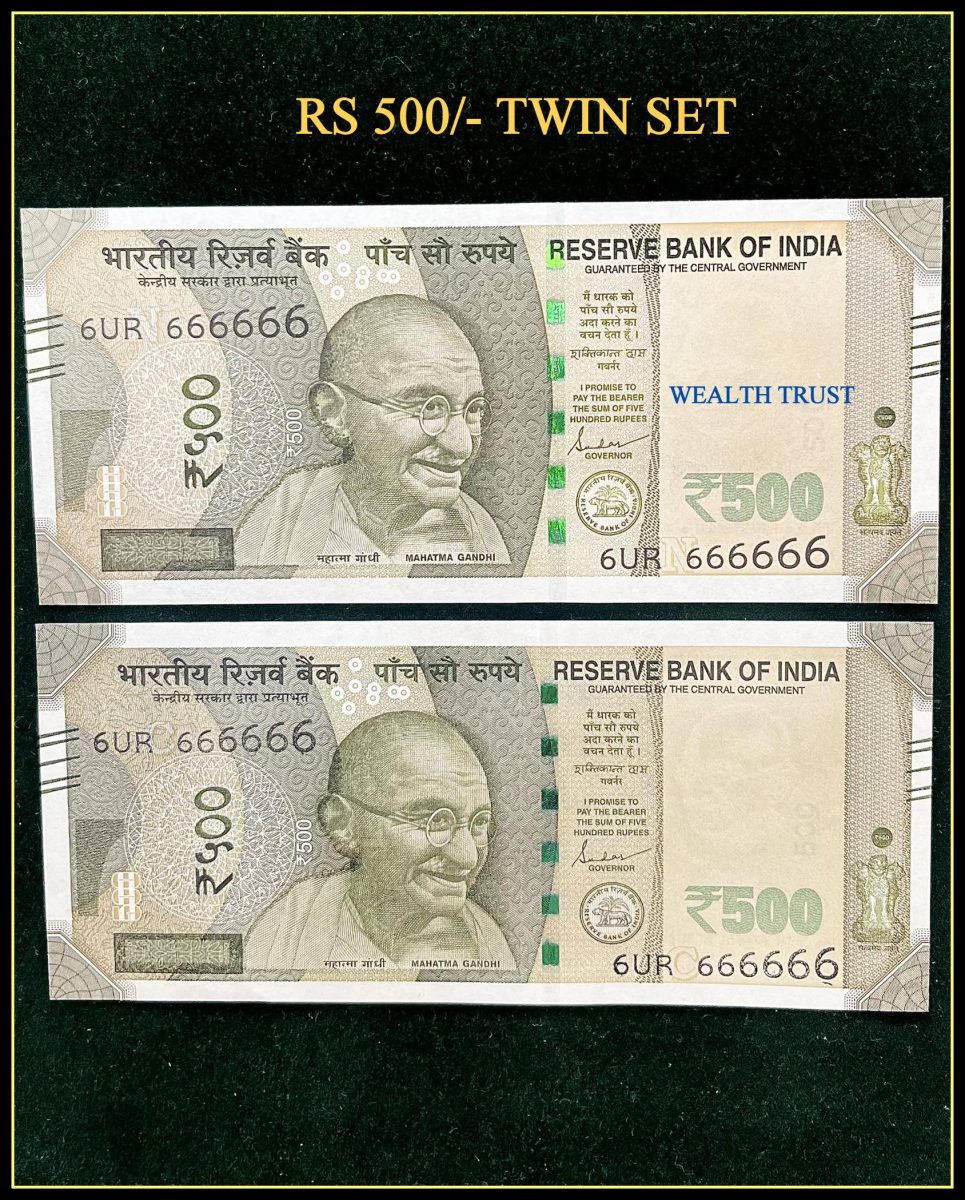 Rs 500 Twin Pair Gem Unc Very Unique Banknote Set SUPER Solid Number 6UR 666666