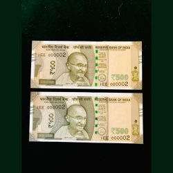 Rs 500 India Banknote TWIN PAIR 1EE 000002 SET Fancy Number Collection Very Very Unique GEM UNC