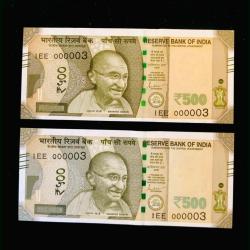 Rs 500 India Banknote TWIN PAIR 1EE 000003 SET Fancy Number Collection Very Very Unique GEM UNC