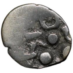 Silver Drachma of Sri Parakuta(AD 632-711) of Alor Dynasty Rare