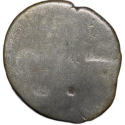 Alternative view of Silver Drachma of Sri Parakuta(AD 632-711) of Alor Dynasty Rare