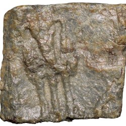 Lead Coin of Rudrasen III? of Western Kshatrapa(300-400 AD) Elephant Facing/6-Arched Hill Rare