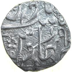 Alternative view of Silver Rupee of Daulat Rao (AD 1794-1827) of Gwalior State of Sipri Mint KM205