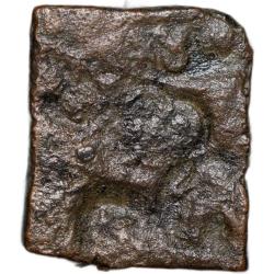 Copper Inscribed Punch-Marked of Damabhadra (2nd Cen. BC) of Bhadra/Mitra Dynasty