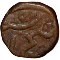 Alternative view of Dated Copper Paisa of Namdar Khan(AD1258) of Hyderabad Feudatory of Elichpur with Tiger Left KM # C1