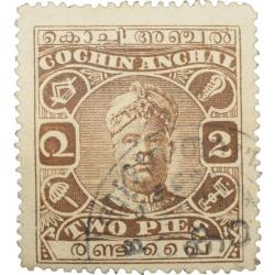 Postal Stamp of Cochin Anchal - Brown Colour 2 Pies - Used Condition as per Image.