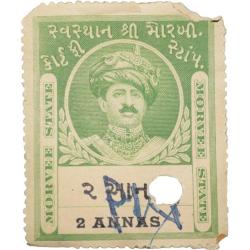 Court Fee Stamp of Morvee State Green Colour 2 Annas Green Colour - Used Condition as per Image.