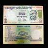 G 95 Rs 100 India Banknote Signature Gandhi Series Issue Subbarao Plain 2012 Rupee Symbol
