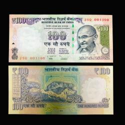 G 95 Rs 100 India Banknote Signature Gandhi Series Issue Subbarao Plain 2012 Rupee Symbol