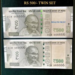Rs 500 Twin Pair Gem Unc Very Unique Banknote Set SUPER Solid Number 6CW 666666