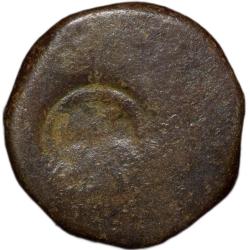 Copper Paisa of Bhilsa Mint of Gwalior State(1700-1800 AD) Struck Type VERY RARE