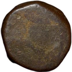 Alternative view of Copper Paisa of Bhilsa Mint of Gwalior State(1700-1800 AD) Struck Type VERY RARE