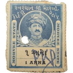 Court Fee Stamp of Morvee State Blue Colour 1 Anna - Used Condition as per Image.