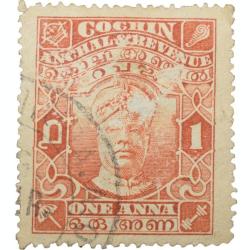 Postal Stamp of Cochin Anchal - Orange Colour 1 Anna - Used Condition as per Image.