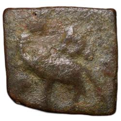 Copper Coin of Satya Bhadra (2nd Cen. BC) of Bhadra/Mitra Dynasty Inscribed