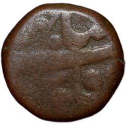 Copper Dam of Shah Jahan(AD 1628-58) of Akbarabad Mint KM 206.1