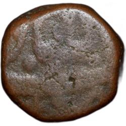 Alternative view of Copper Dam of Shah Jahan(AD 1628-58) of Akbarabad Mint KM 206.1