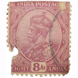 Postal Stamp of George V Murhoom Colour 8 Annas Used Condition as per Image.