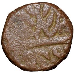 Copper Paisa of Dhar State(1700-1800 AD) Anonymous Issue with Floral Design