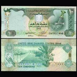 United Arab Emirates Ten Dirhams Issue Gem UNC Unique World Banknote Collection