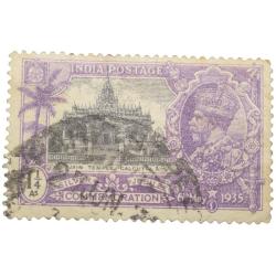 Postal Stamp of George V - Silver Jubliee 6th May 1935 - Jain Temple, Calcutta - 1-1/4 Annas Purple