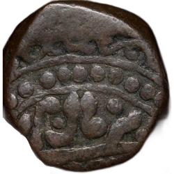 Alternative view of Copper Takka of Takhat Singh(AD 1843-73) of Jodhpur State KM # 71 SCARCE