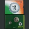 Shaheed sagat Singh Errer mansion bagat Singh unc set.. , 100 and 5 Ruppes silver coin set, Kolkata