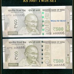 Rs 500 Twin Pair Gem Unc Very Unique Banknote Set SUPER Solid Number 6PN 666666