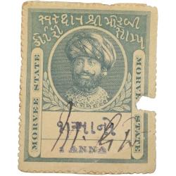 Court Fee Stamp of Morvee State Green Colour 1 Anna - Used Condition as per Image.