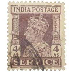 Postal Stamp of George VI Brown Colour 4 Annas Service Used Condition as per Image.