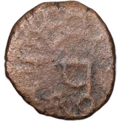 Alternative view of Copper 2 Paisa of Jitsingh Chauhan(AD 1851-81) of Chhota Udaipur State PM # 14