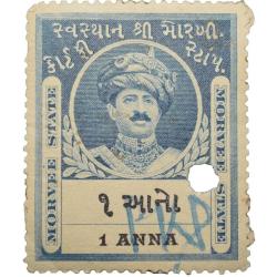 Court Fee Stamp of Morvee State Blue Colour 1 Anna - Used Condition as per Image.