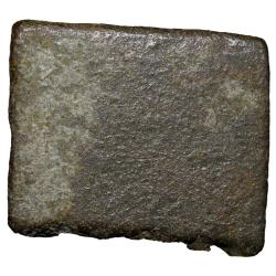 Alternative view of Copper Punch-Marked of Pre-Ujjaini(1st Cen. BC) with Humped Bull left - Rare