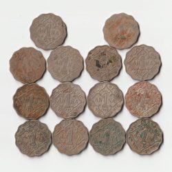 King George V Rare 14 Coins Set of One Anna 1917 to 1936 Different Mints Copper-Nickel Coins of British India Coinage