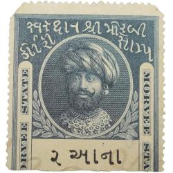 Court Fee Stamp of Morvee State Blue Colour 2 Annaa - Used Condition as per Image.