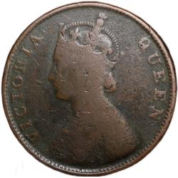 Copper 1/2 Anna of Victoria Queen (AD 1862) of Madras Mint Bust Type A Slanting Top 1 (PR # 577) Rar