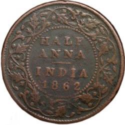 Alternative view of Copper 1/2 Anna of Victoria Queen (AD 1862) of Madras Mint Bust Type A Slanting Top 1 (PR # 577) Rar