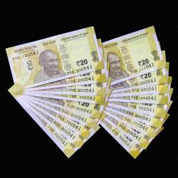 Rs 20 India Banknote Set 100541 to 999541 Gem Unc Unique and Rare 18 Note set