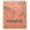 Postal Stamp of George V Orange Colour 2 Annas Over Printed in Black 'Service' Used Condition as per