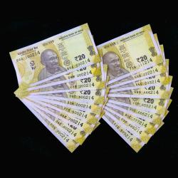 Rs 20 India Banknote 100214 to 999214 Gem Unc Unique and Rare 18 Note set